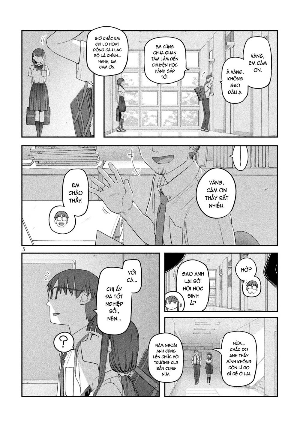 getsuyoubi no tawawa chapter 57: jitome-chan (phần 6) - Trang 2