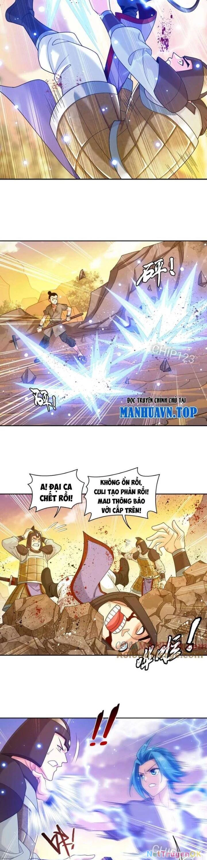 đại chúa tể Chapter 409 - Trang 2