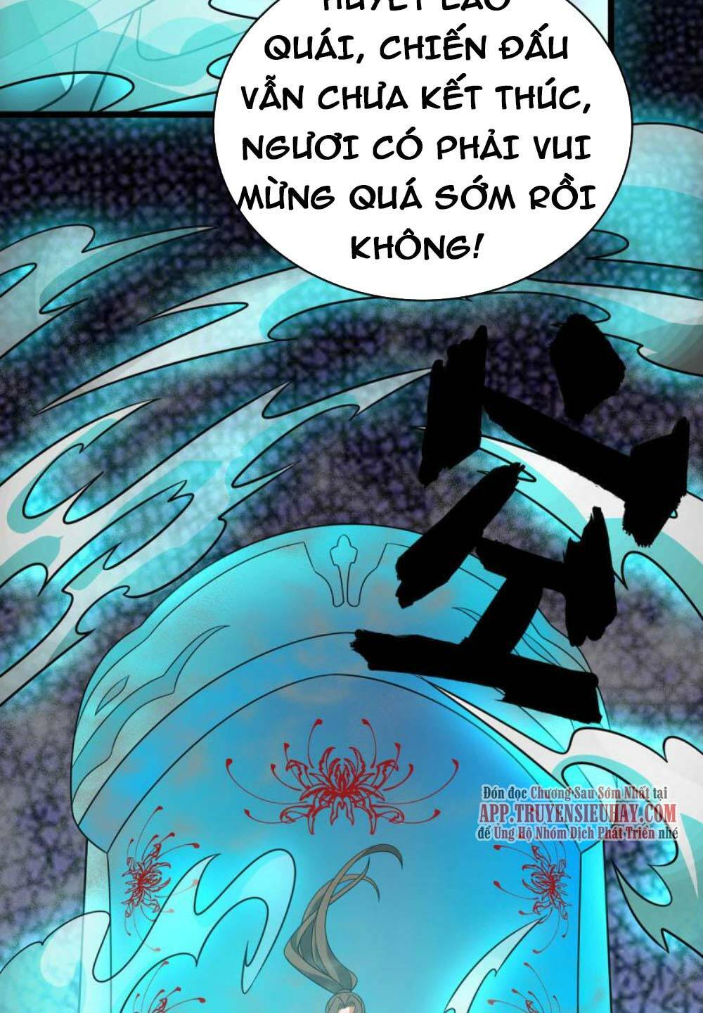 chúa tể tam giới chapter 292 - Trang 2