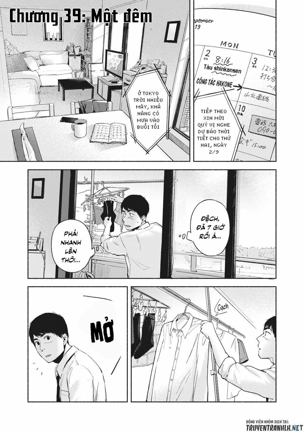 my daughter's friend chapter 39 - Trang 2