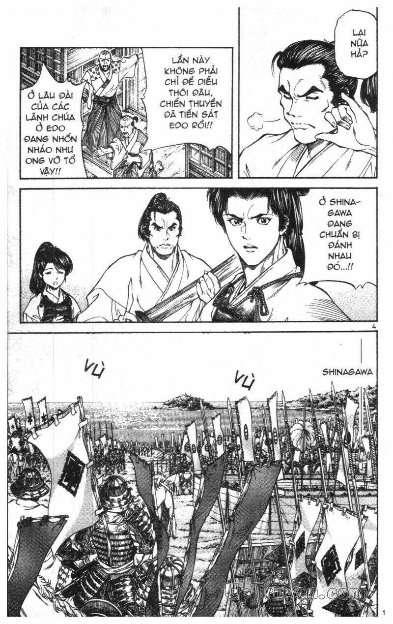 Getsu Seiki - Sayonara Shinsengumi Chapter 1 - Trang 2