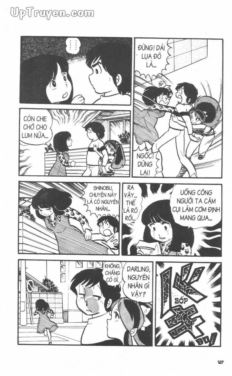 Lum Chapter 2 - Trang 2