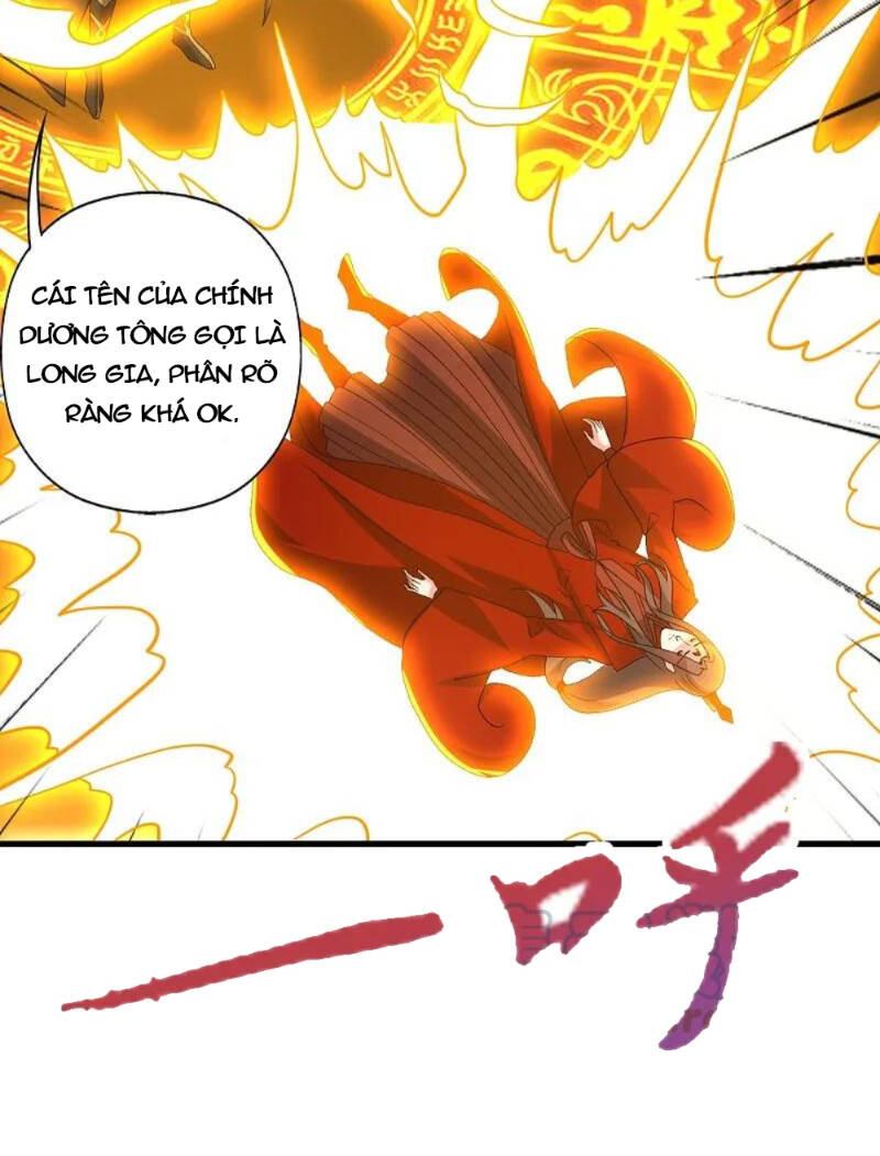 tiên võ đế tôn chapter 421 - Trang 2