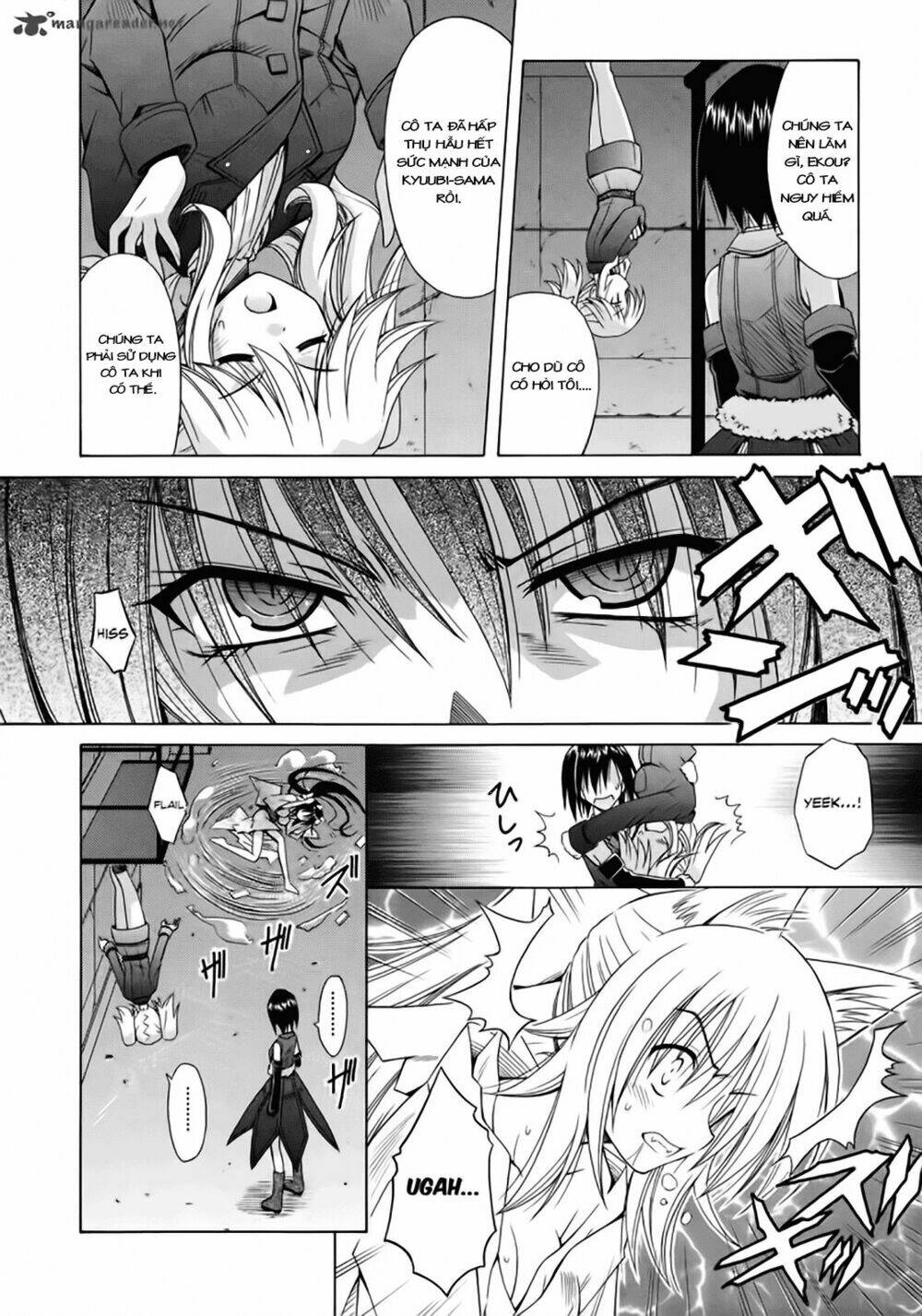 Omamori Himari Chapter 69 - Trang 2