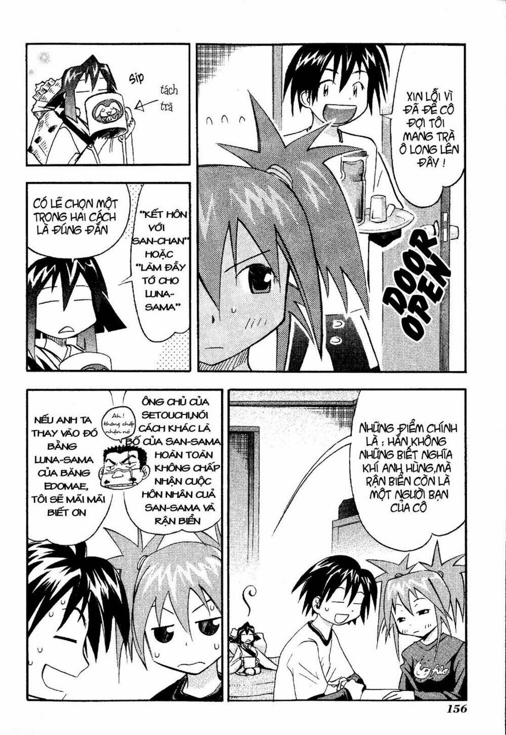 Seto no Hanayome Chapter 20 - Next Chapter 21