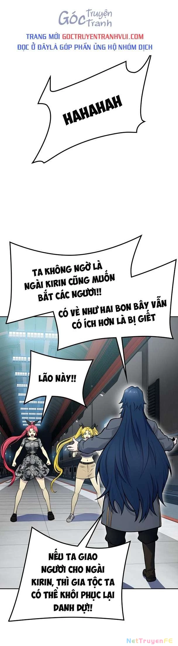 tòa tháp bí ẩn Chapter 592 - Trang 1