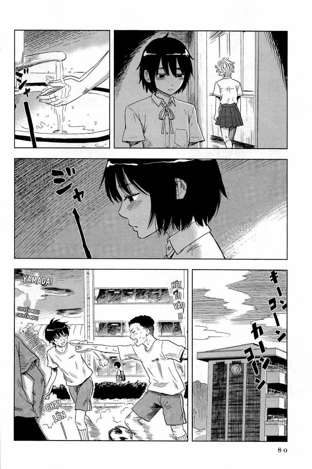 Shino-Chan Wa Jibun No Namae Ga Ienai Chapter 5 - Trang 2