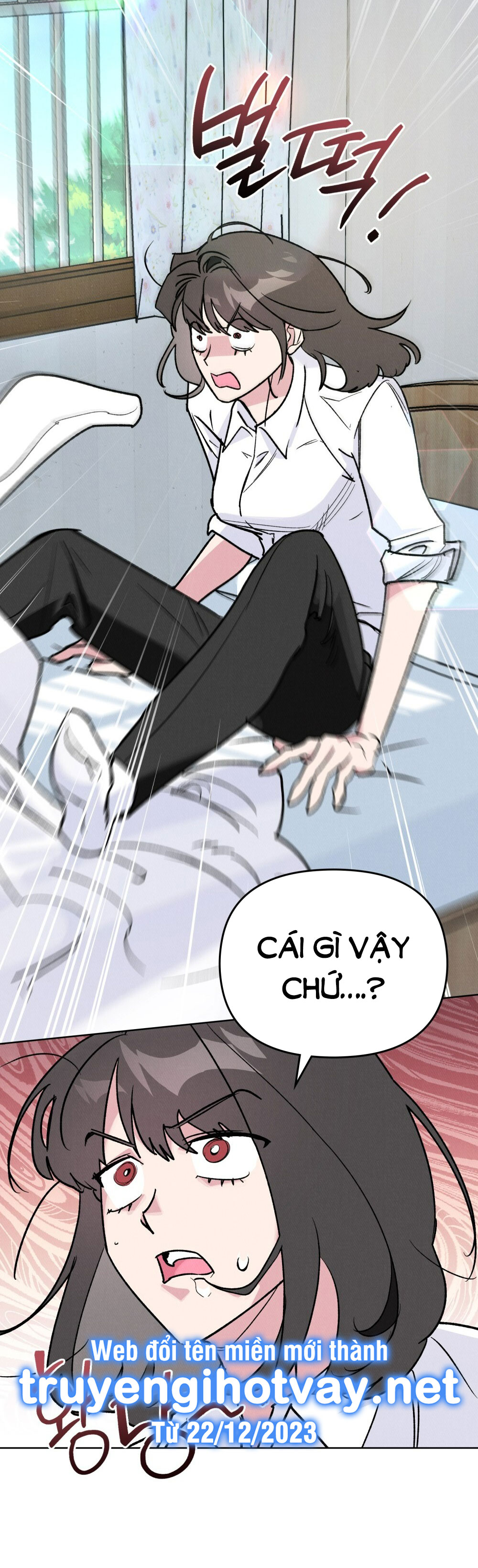 [18+] 7 giây thay vì hôn Chap 2 - Trang 2