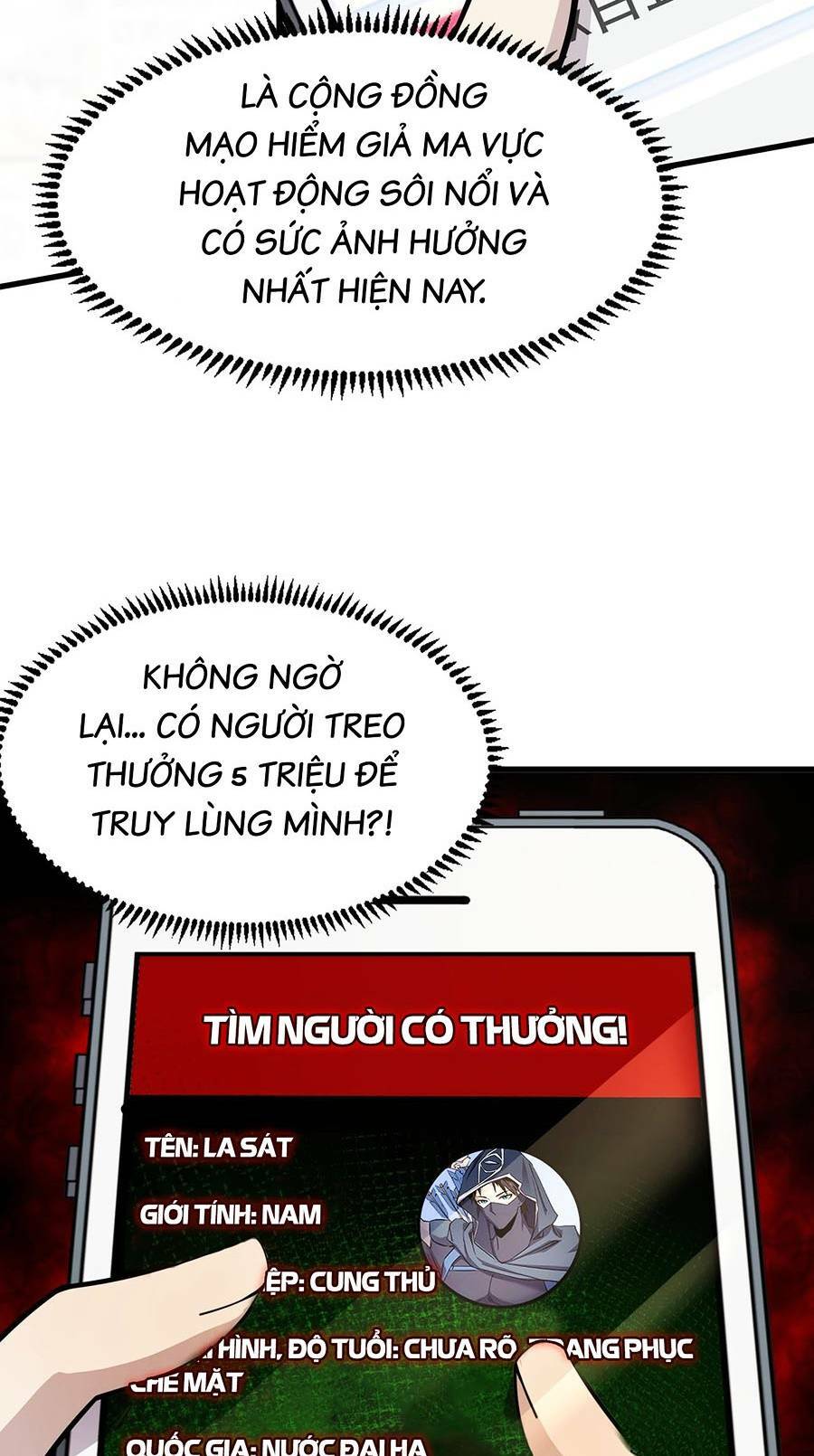 chỉ có ta có thể sử dụng triệu hoán thuật chapter 42 - Next chapter 43