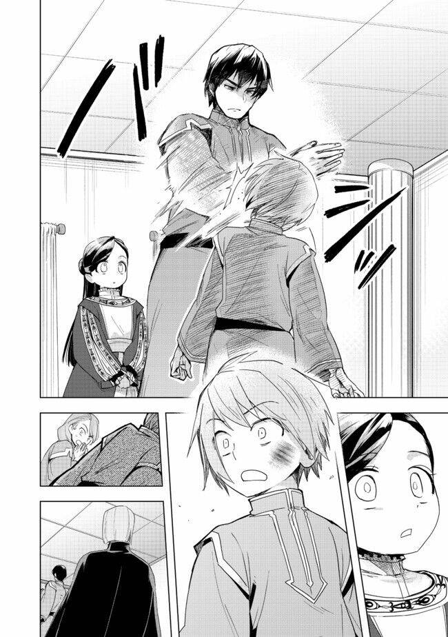 honzuki no gekokujou : dai 3-bu ryouchi ni hon o hirogeyou ! chapter 25: các cô nhi ở hasse và đền thờ nhỏ - Trang 2