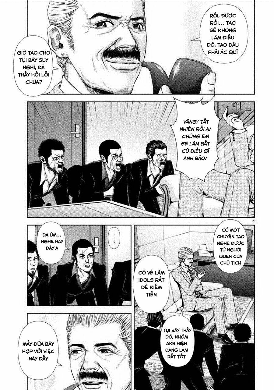 Back Street Girls Chapter 1 - Trang 2