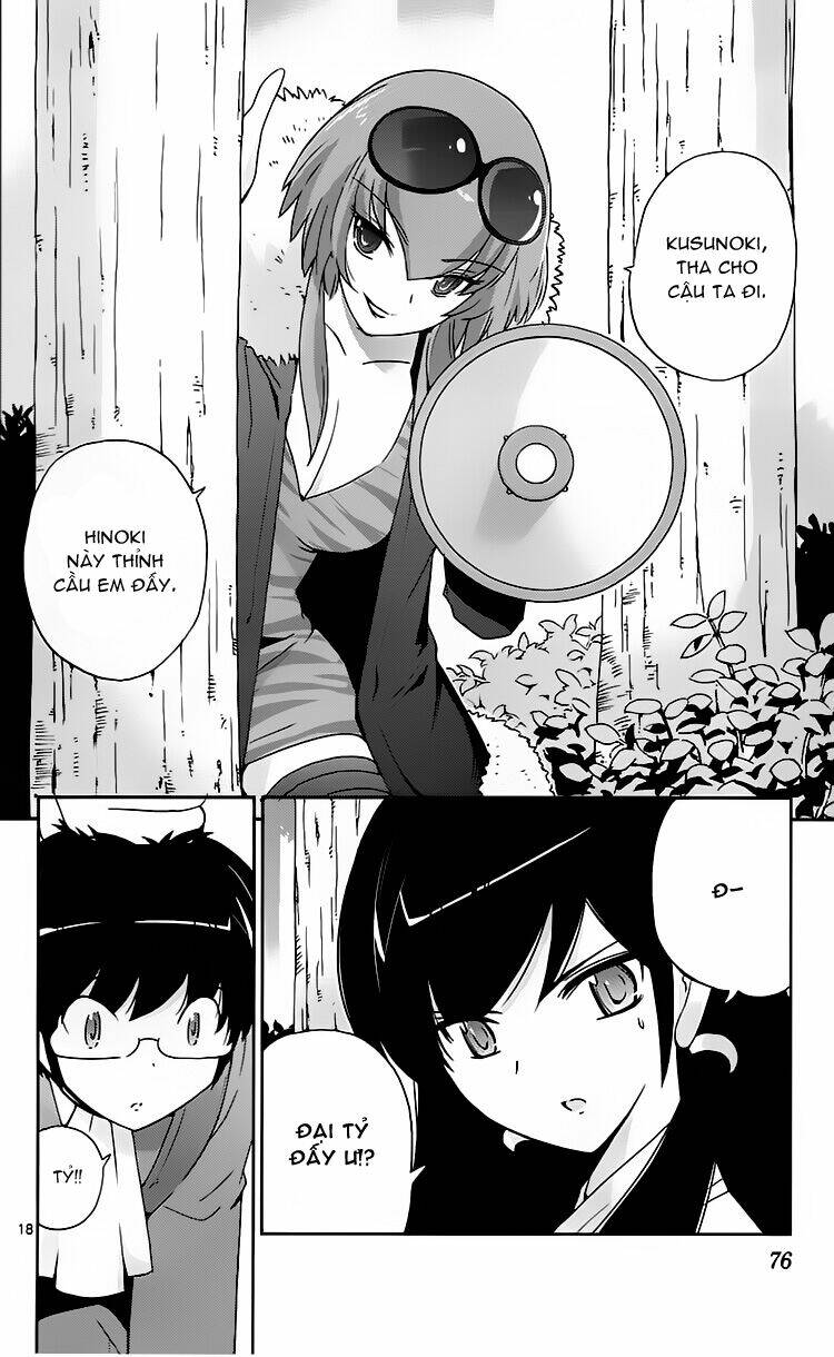 The World God Only Knows - Kami nomi zo Shiru Sekai Chapter 90 - Next Chapter 91