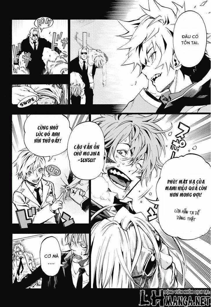 Ana No Mujina Chapter 7.1 - Trang 2