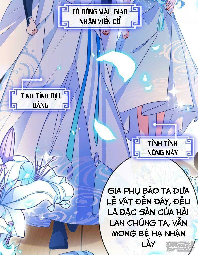 thú hắc cuồng phi Chapter 81 - Trang 2