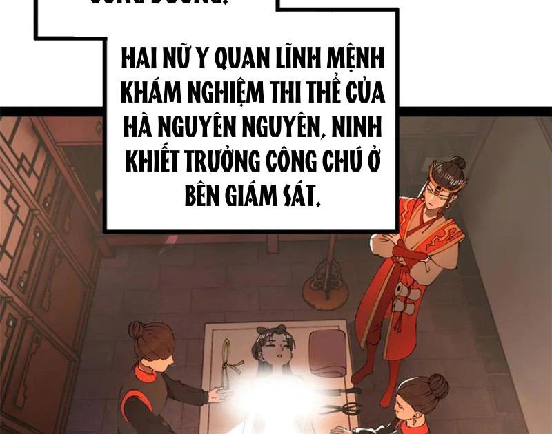 chàng rể mạnh nhất lịch sử Chapter 243 - Next Chapter 244