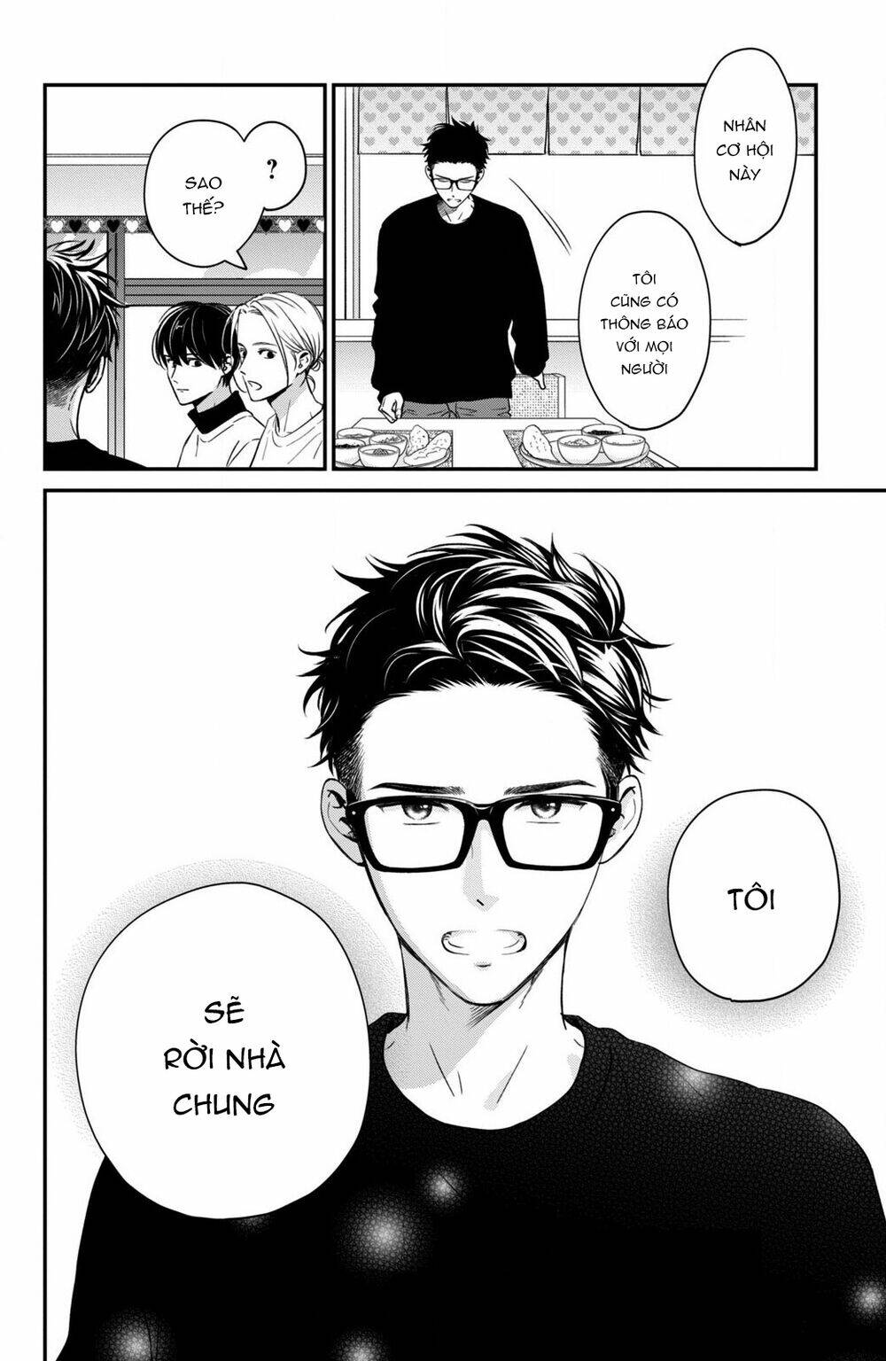 Living no Matsunaga-san Chapter 34 - Trang 2