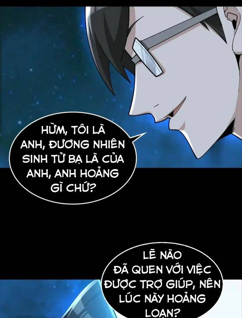 siêu cấp đại chủ bạ chapter 70 - Trang 2