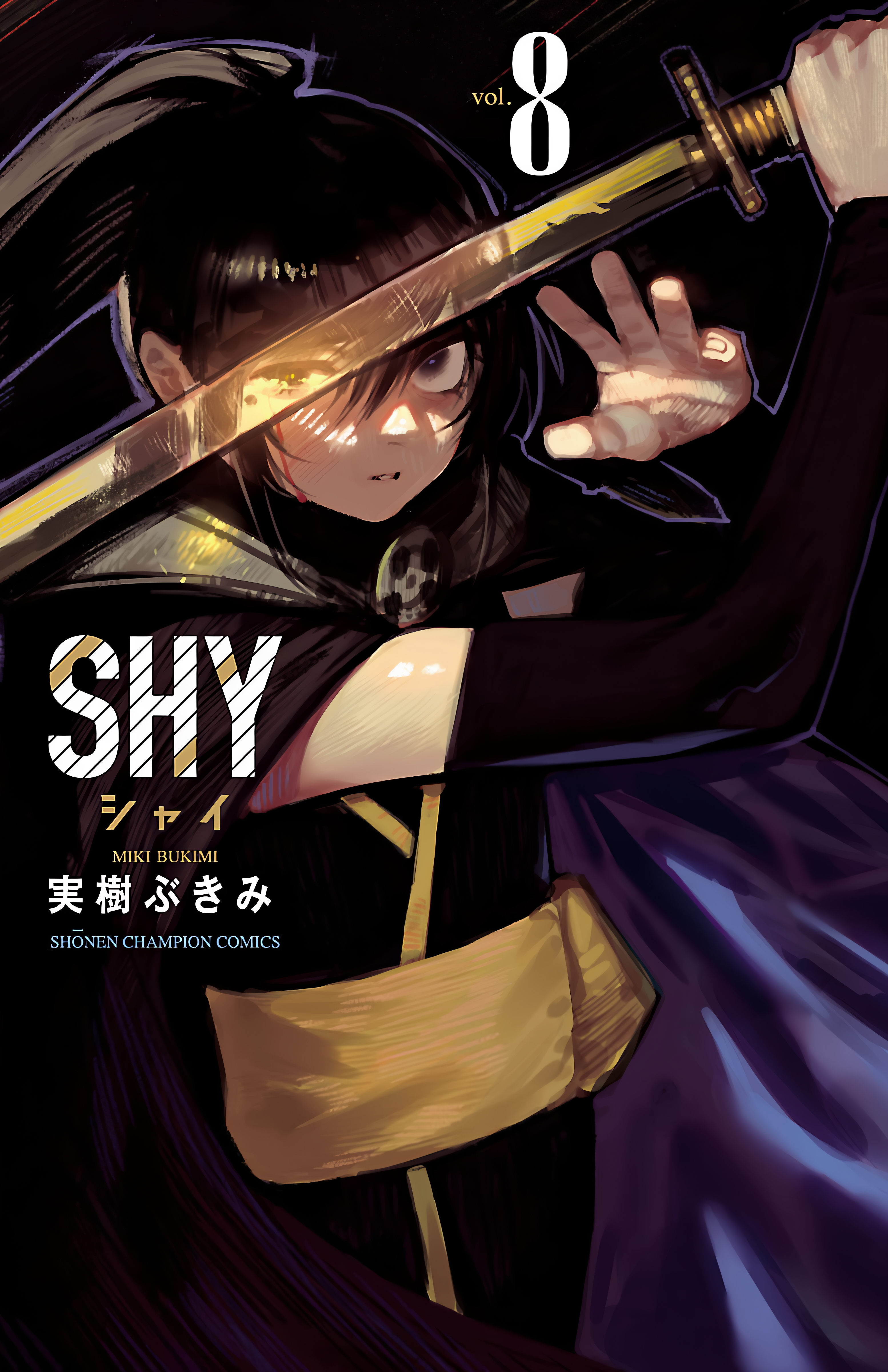 shy Chapter 60 - Trang 2