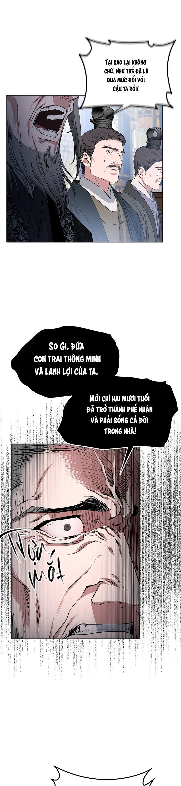 xuân phong viên mãn Chapter 72 - Trang 2