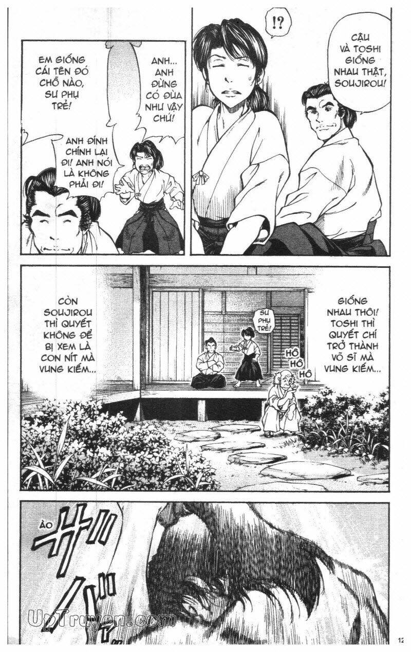 Getsu Seiki - Sayonara Shinsengumi Chapter 1 - Trang 2