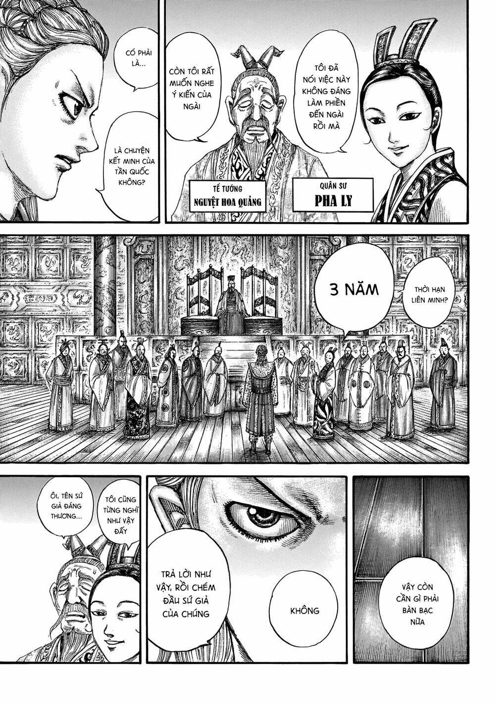 kingdom - vương giả thiên hạ chapter 649 - Next chapter 650