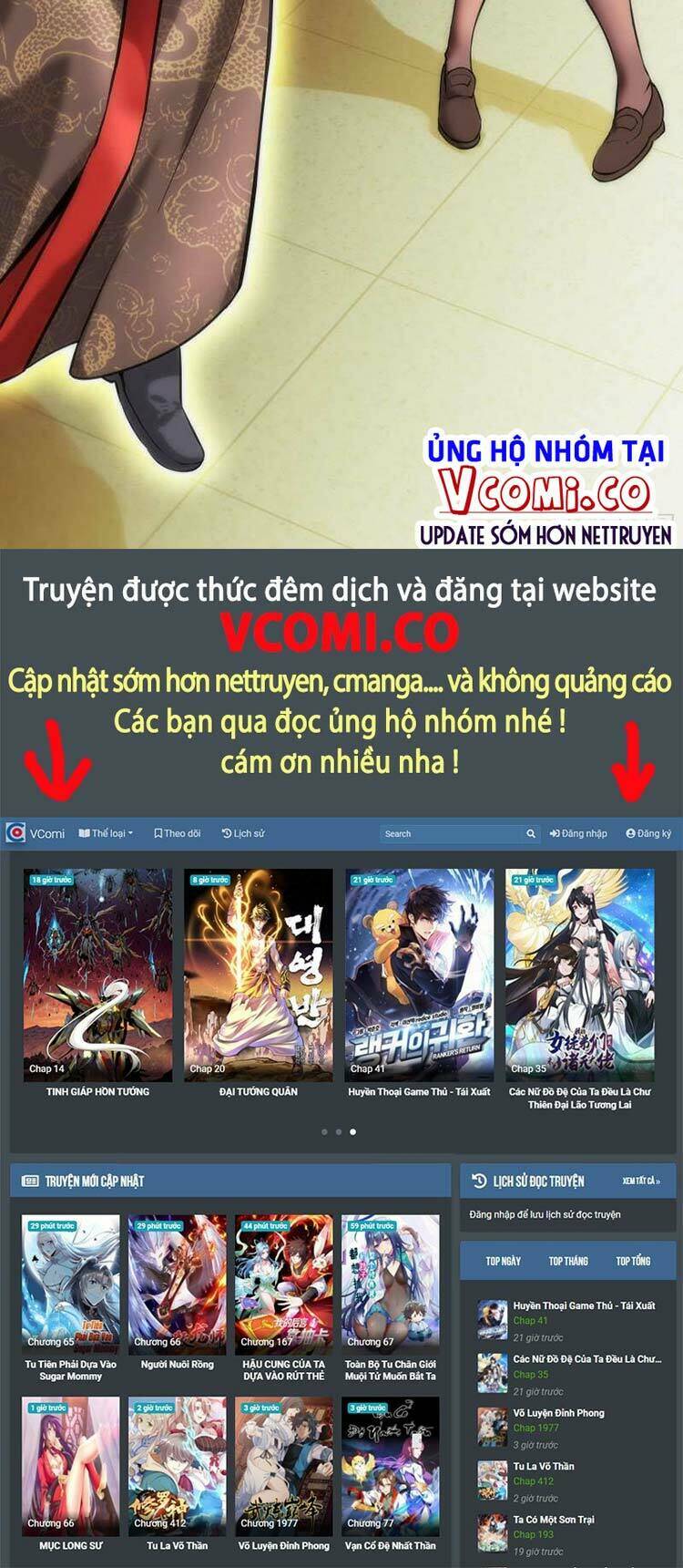 bổn tiên tu hậu cung đạo chapter 42 - Trang 2