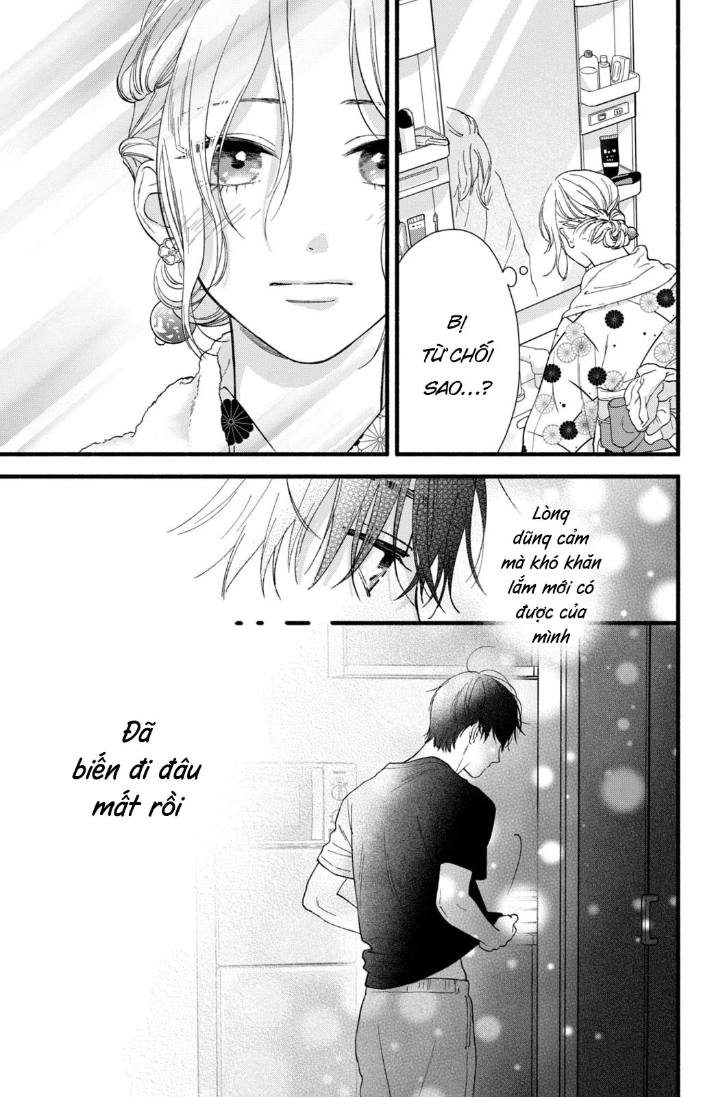 Isso Anata ga Todome wo Sashite Chapter 4 - Trang 2