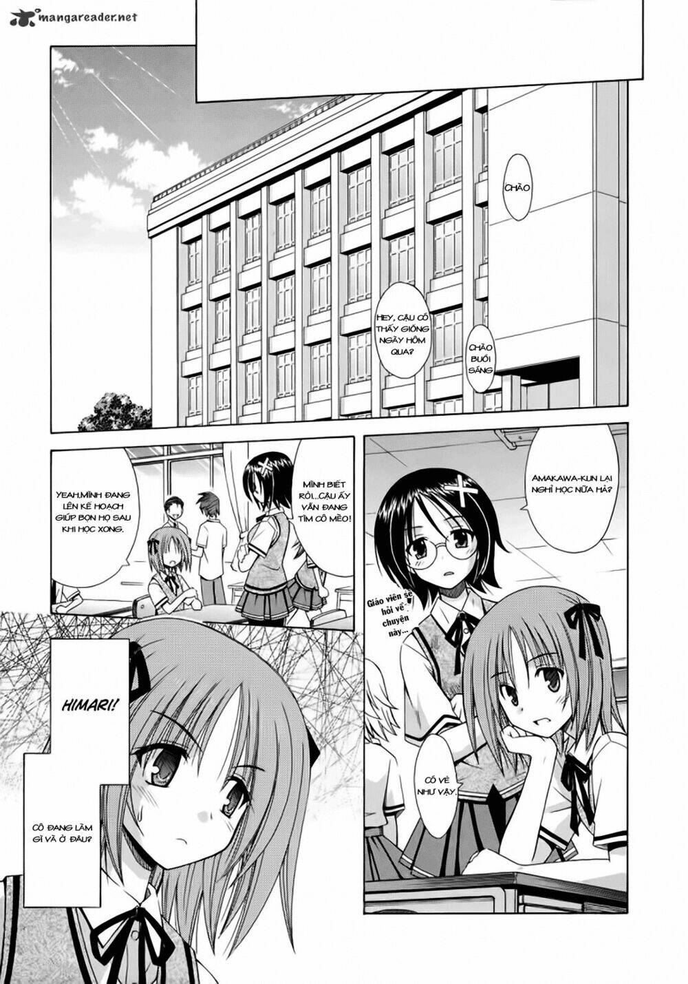 Omamori Himari Chapter 69 - Trang 2