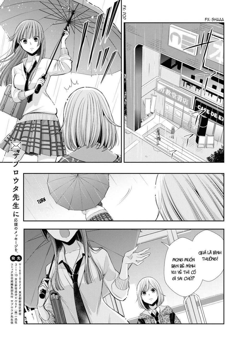 citrus plus chapter 2 - Trang 2