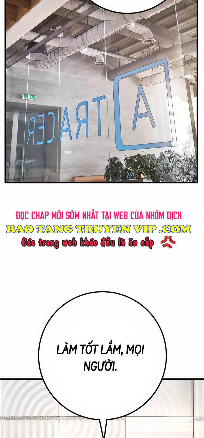 quỷ troll mạnh nhất thế giới chương 84 - Trang 2