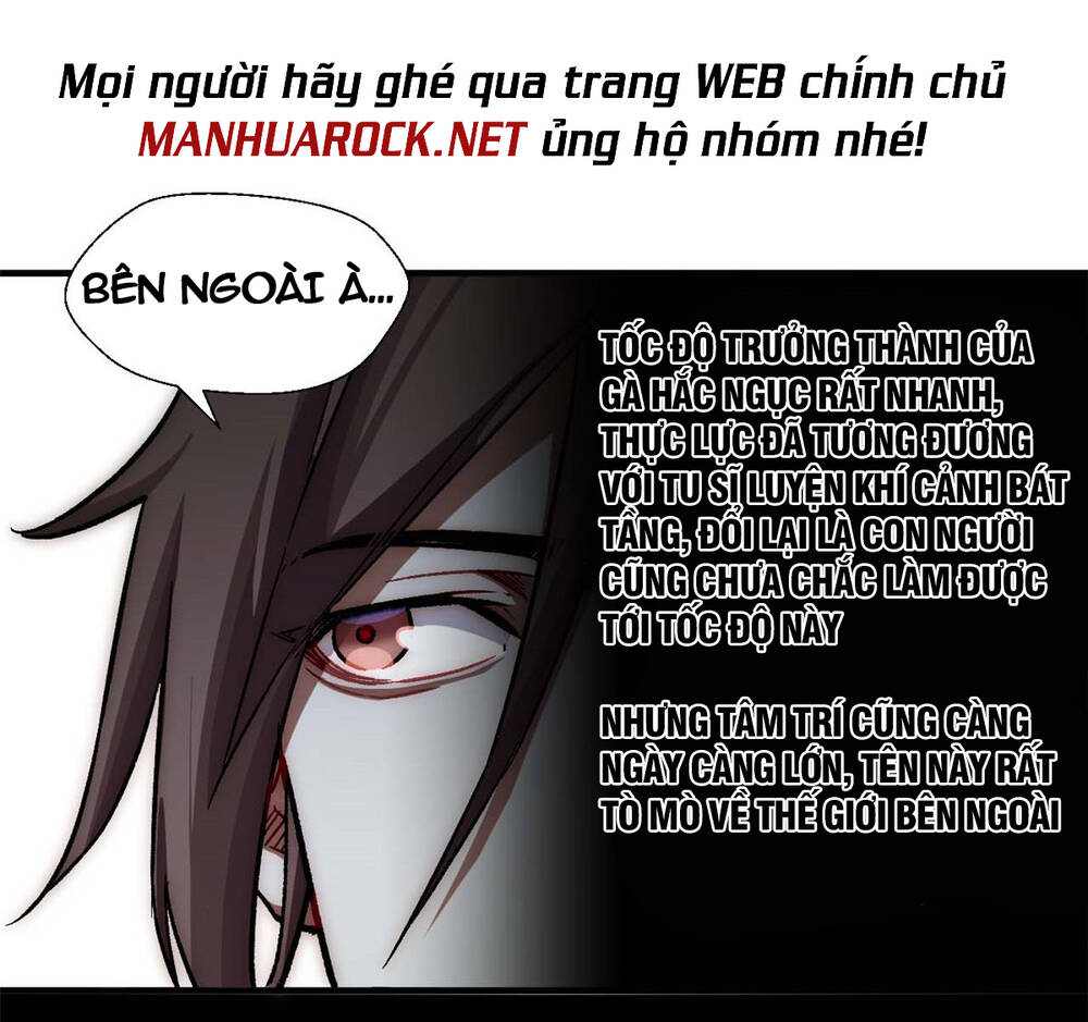 đỉnh cấp khí vận, lặng lẽ tu luyện ngàn năm chapter 46 - Next chapter 47