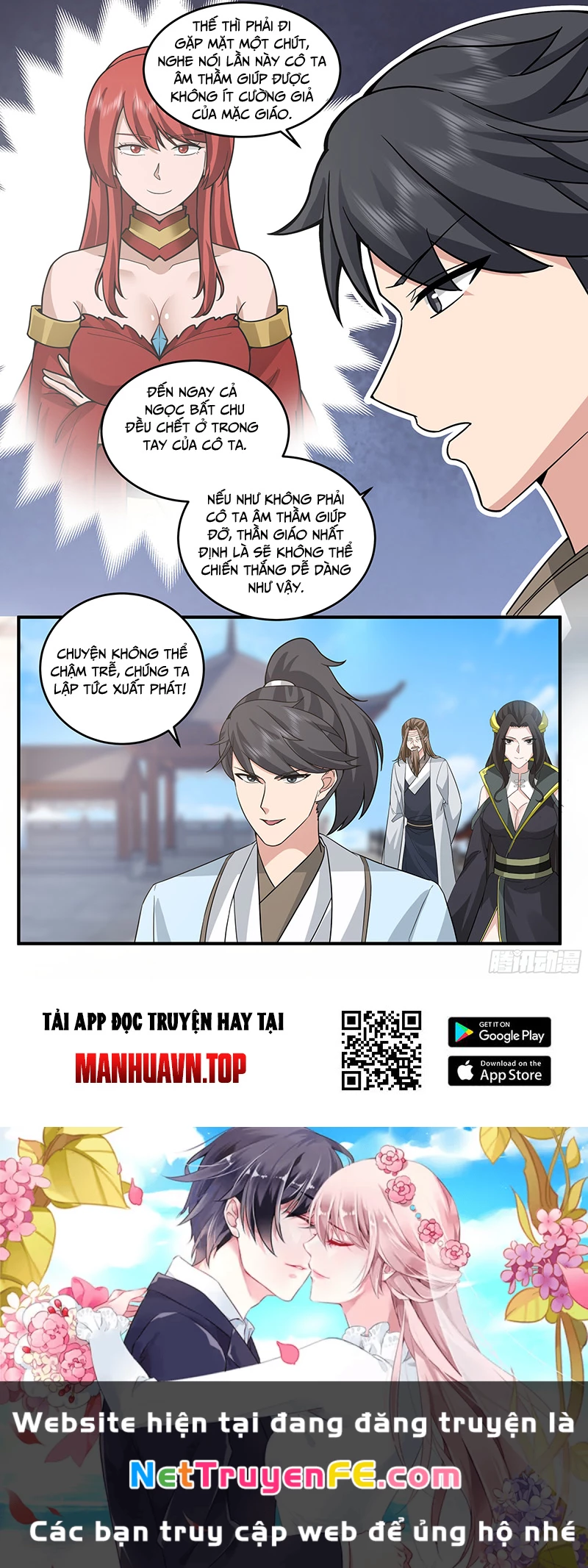 võ luyện đỉnh phong Chapter 3764 - Trang 2