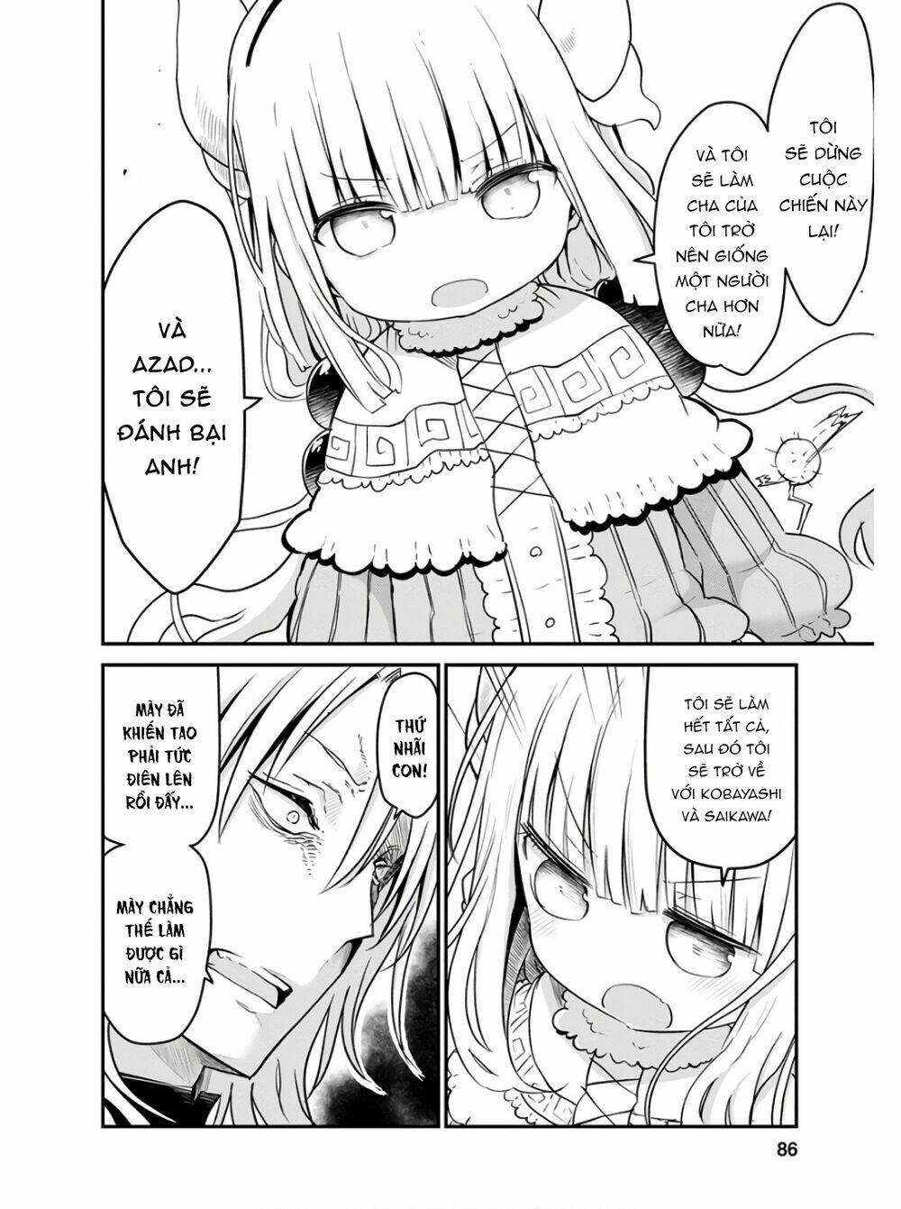 cuộc sống trả ơn của nàng rồng tohru! chapter 74: \"kanna và saikawa\" - Next chapter 75: \"kanna và trò chơi khăm\"