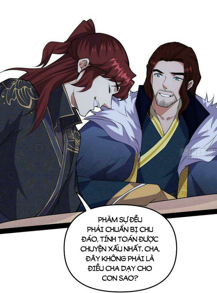 ta là tà đế Chapter 212 - Next Chapter 213