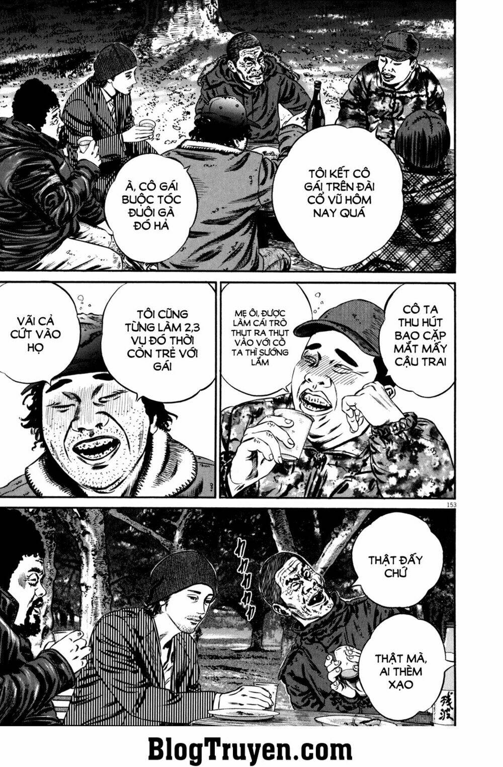 Homunculus Chapter 98 - Trang 2