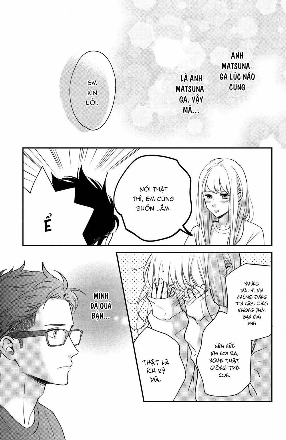 Living no Matsunaga-san Chapter 34 - Trang 2