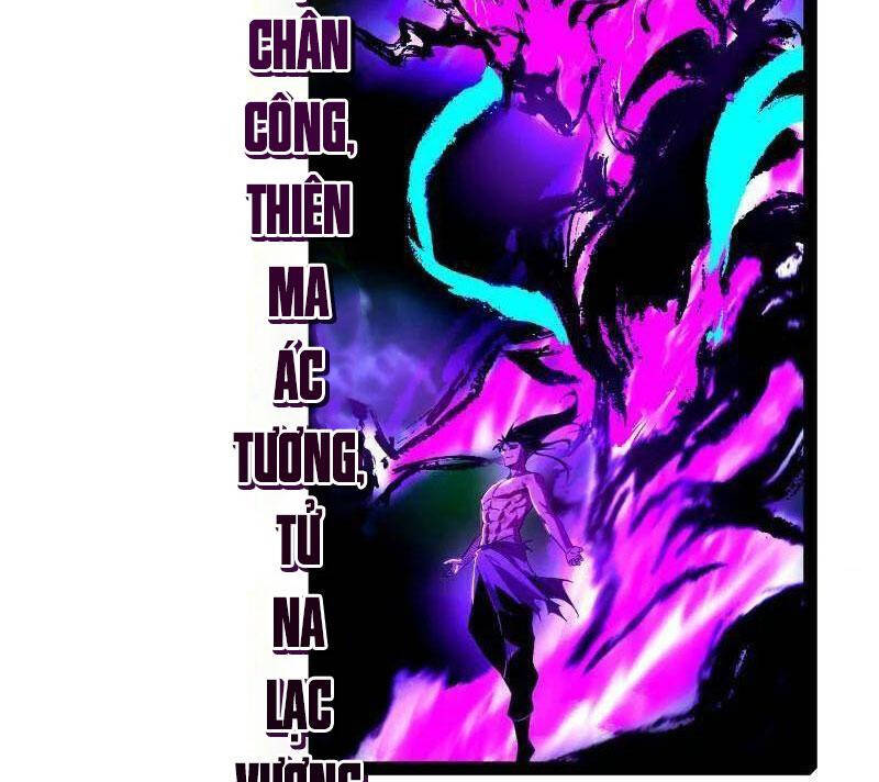 ta là tà đế Chapter 500 - Next Chapter 501