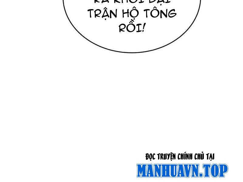 ta đoạt xá người chơi hệ thống Chapter 107 - Next 