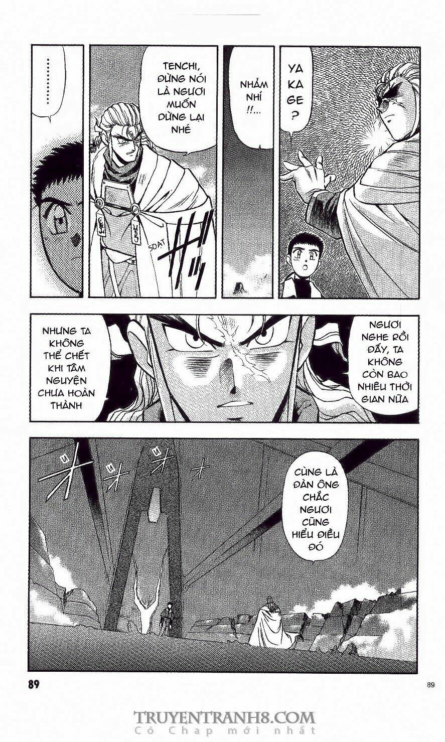 Tenchi Vô Dụng Chapter 11 - Trang 2