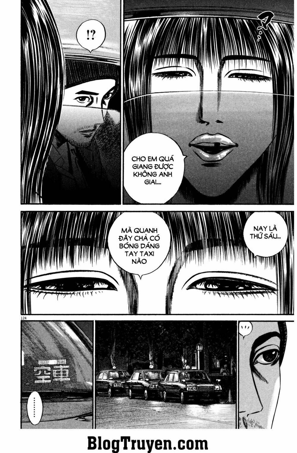 Homunculus Chapter 119 - Trang 2