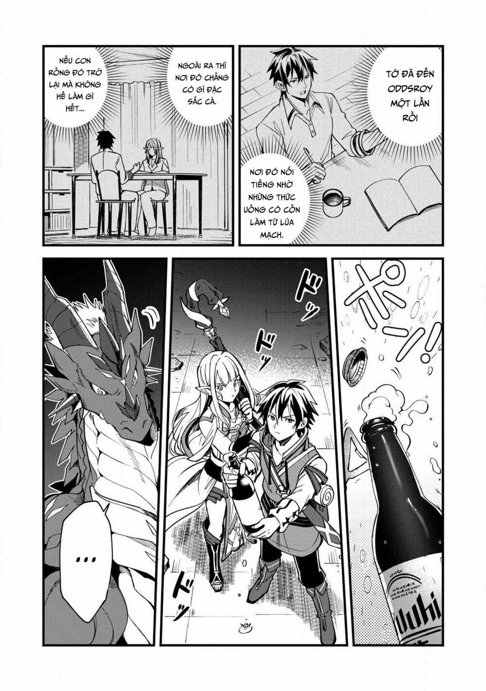 nihon e youkoso elf-san chapter 5 - Trang 2