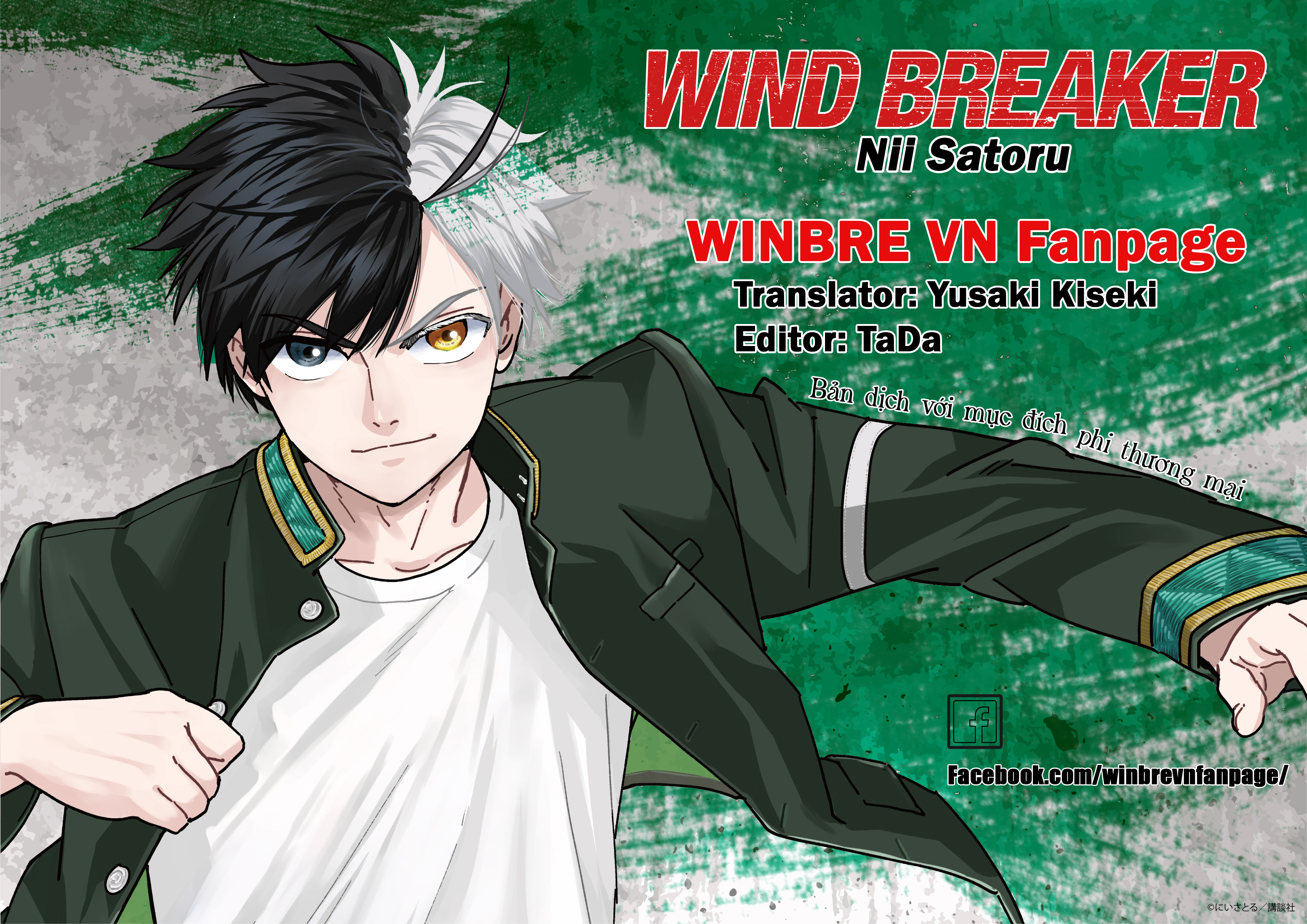 wind breaker (nii satoru) Chapter 162 - Trang 2