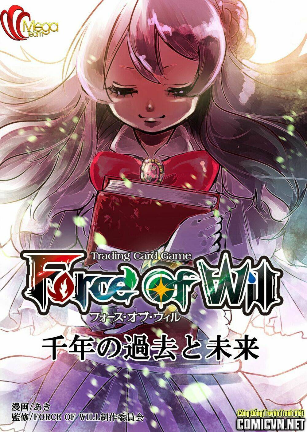 Force Of Will Chapter 5 - Trang 2