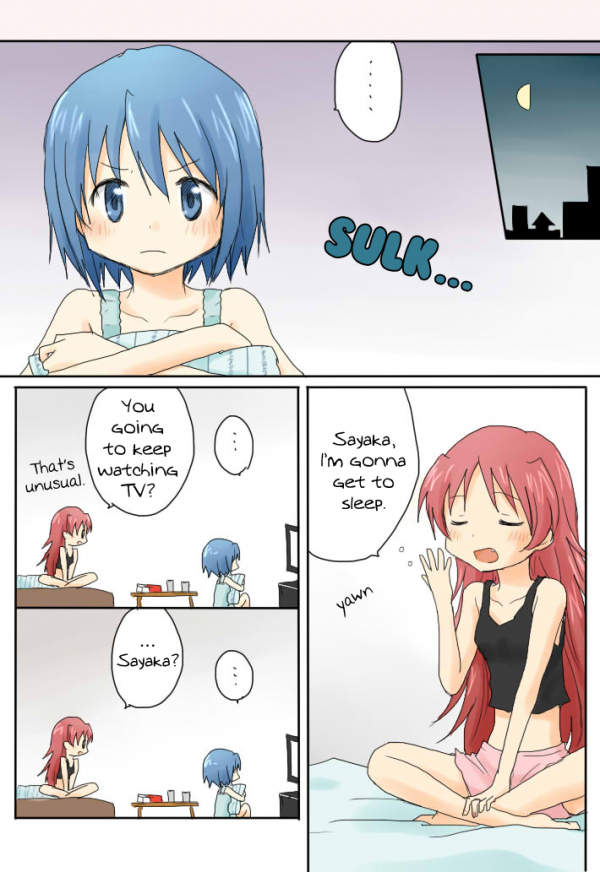 Mahou Shoujo Madoka★Magica - A proceeding kiss (Doujinshi)