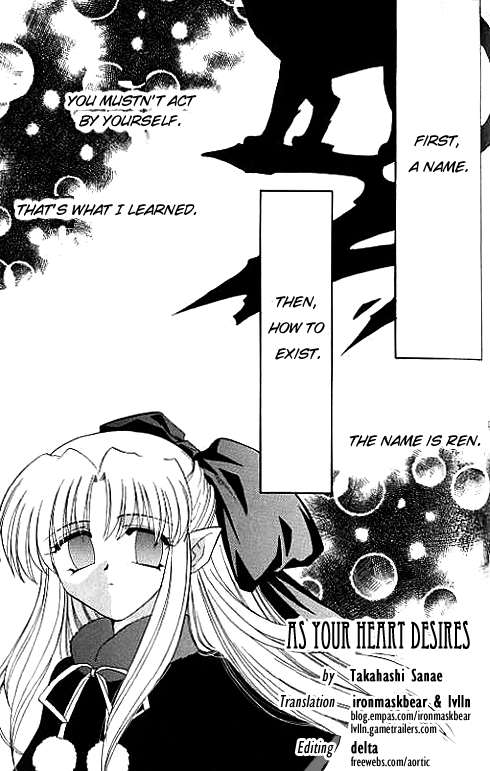 Tsukihime - As Your Heart Desires (Doujinshi)